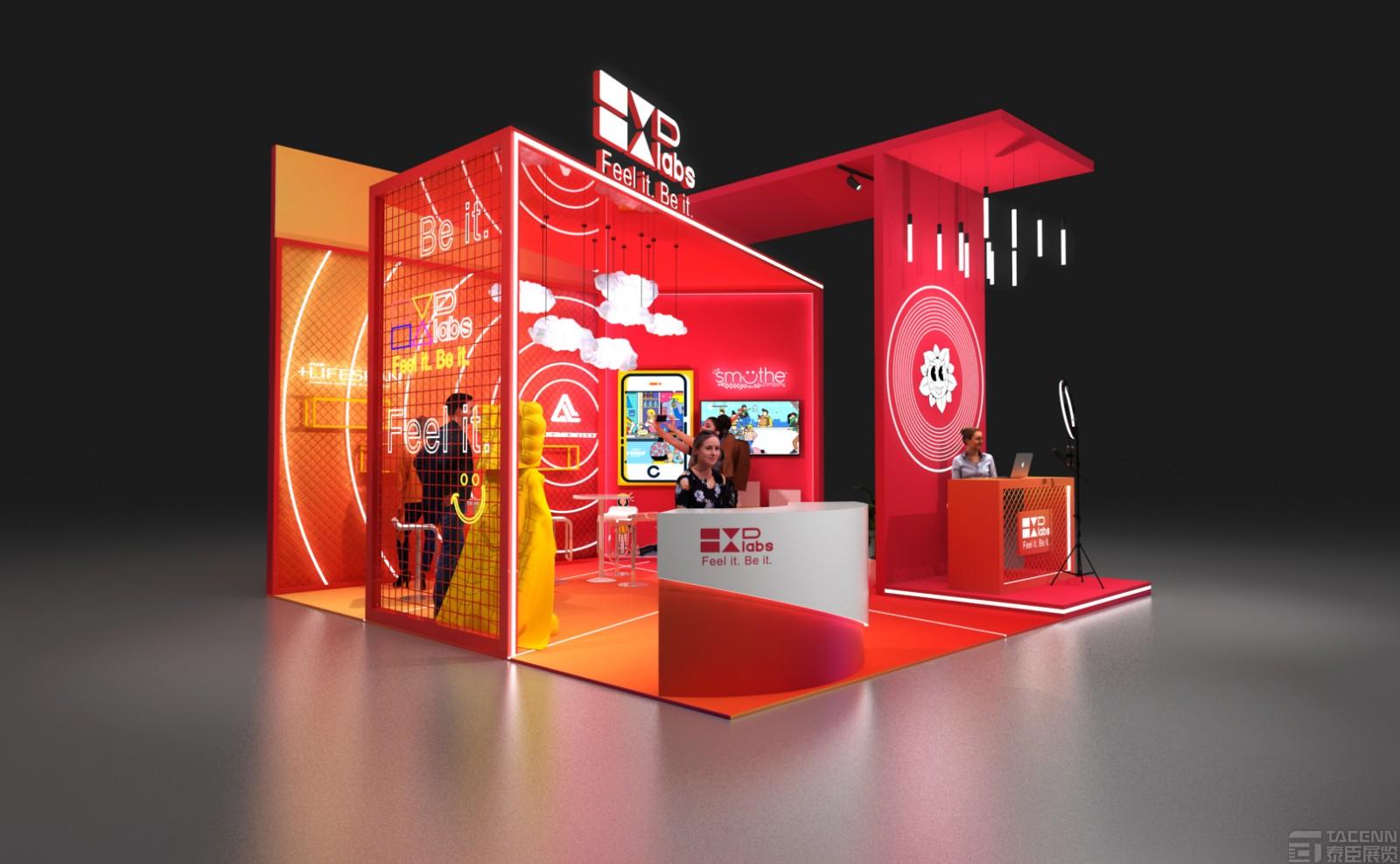2021年上海美博會(huì)展臺(tái)設(shè)計(jì)