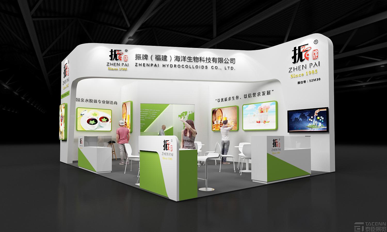 福建振牌展臺設(shè)計